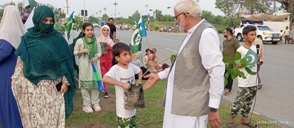 Community Service Volunteers Islamabad