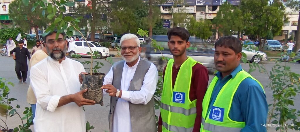 Alkhidmat Foundation Green Pakistan