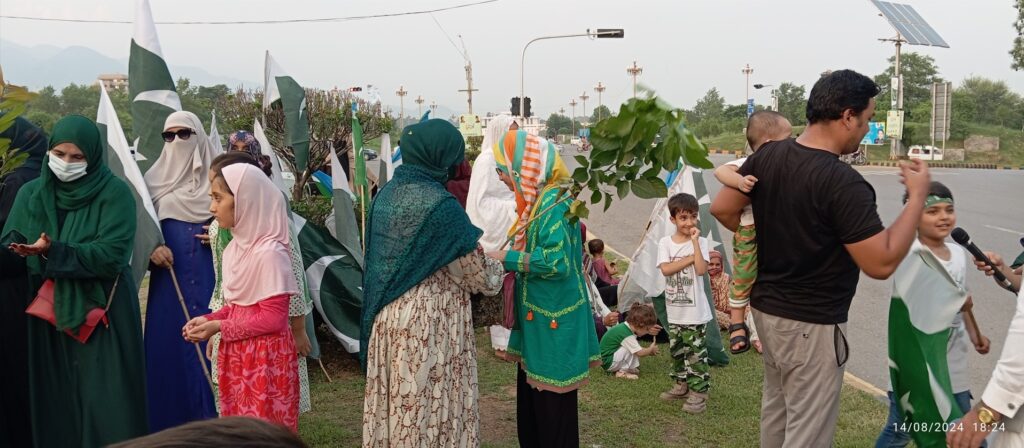 14th August Ceremony