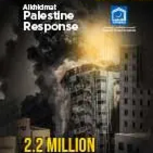 Palestine Response Alkhidmat E4