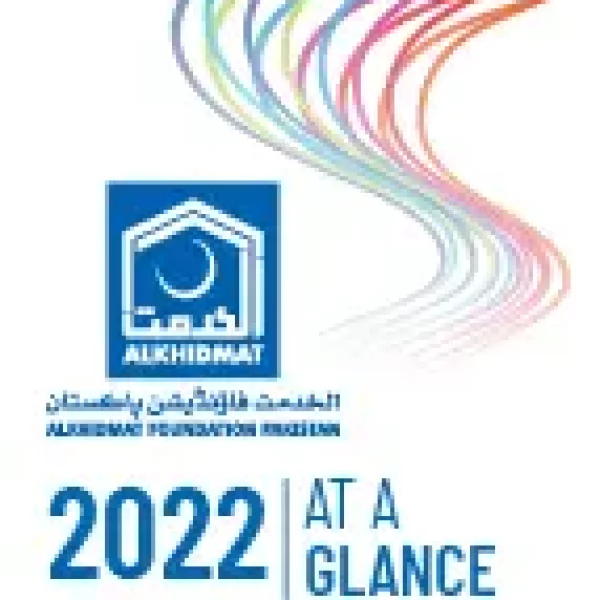 At-a-Glance-2022-Thumb